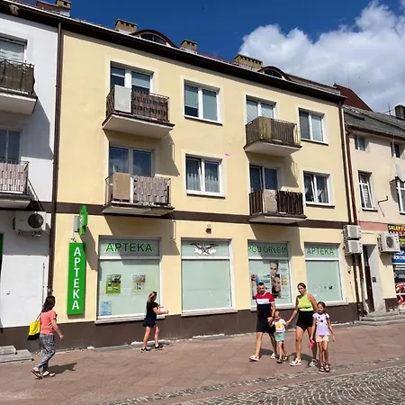 Centrum Nowe Miasto Lubawskie